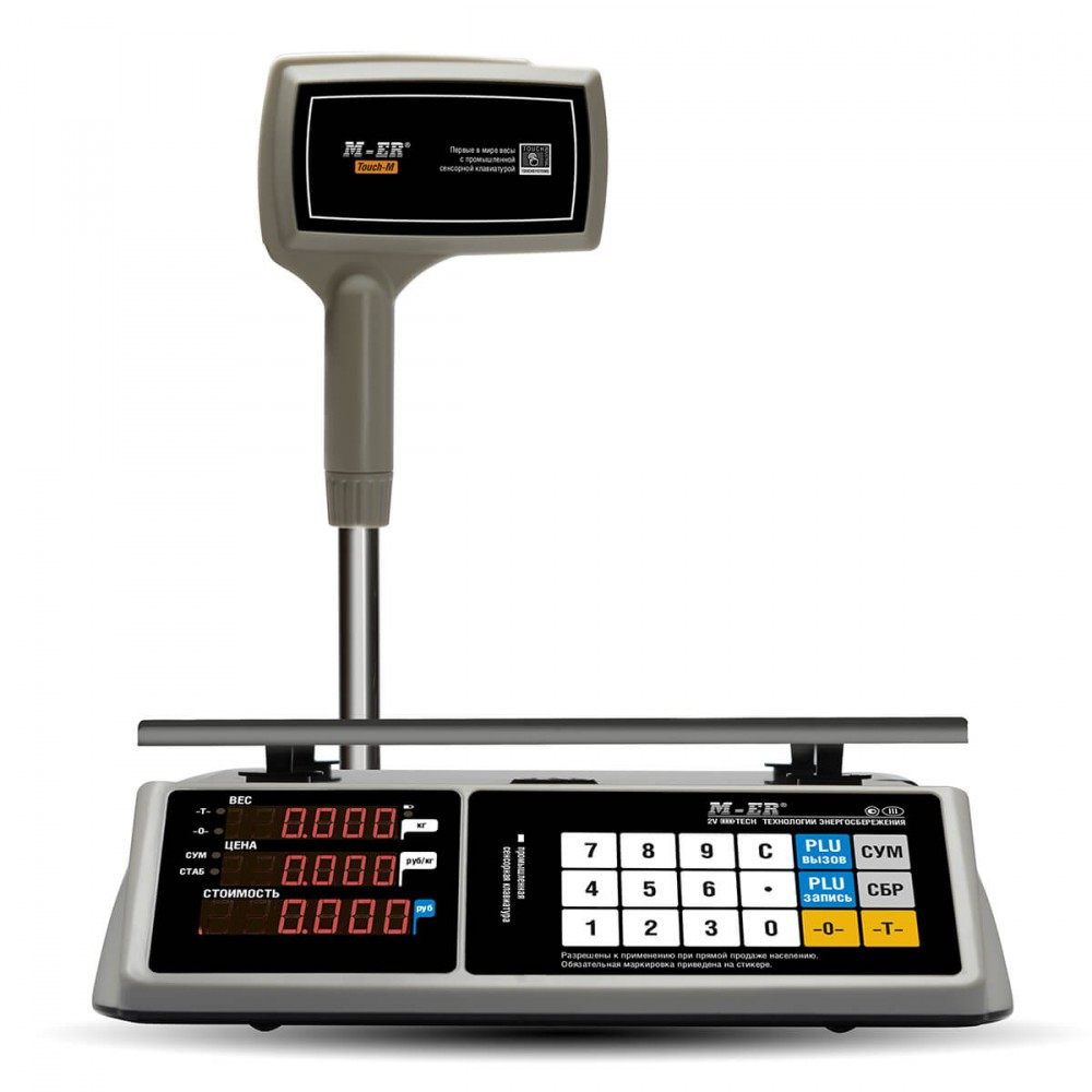 Весы M-ER 328 ACPX-15.2 LED USB(COM), со стойкой — изображение 2