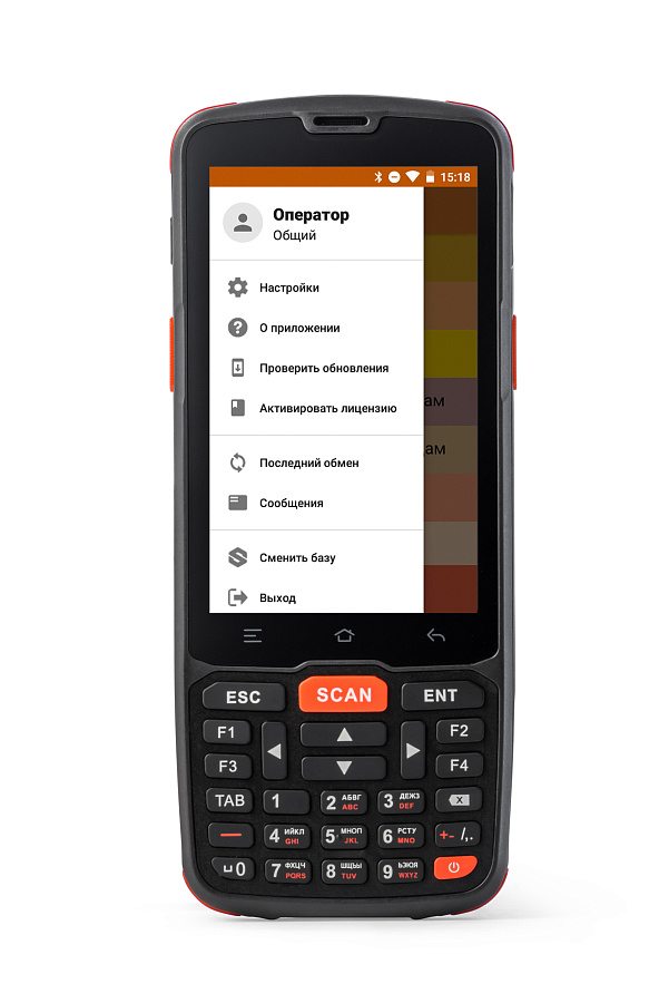 Терминал сбора данных АТОЛ Smart.Slim полный — изображение 2