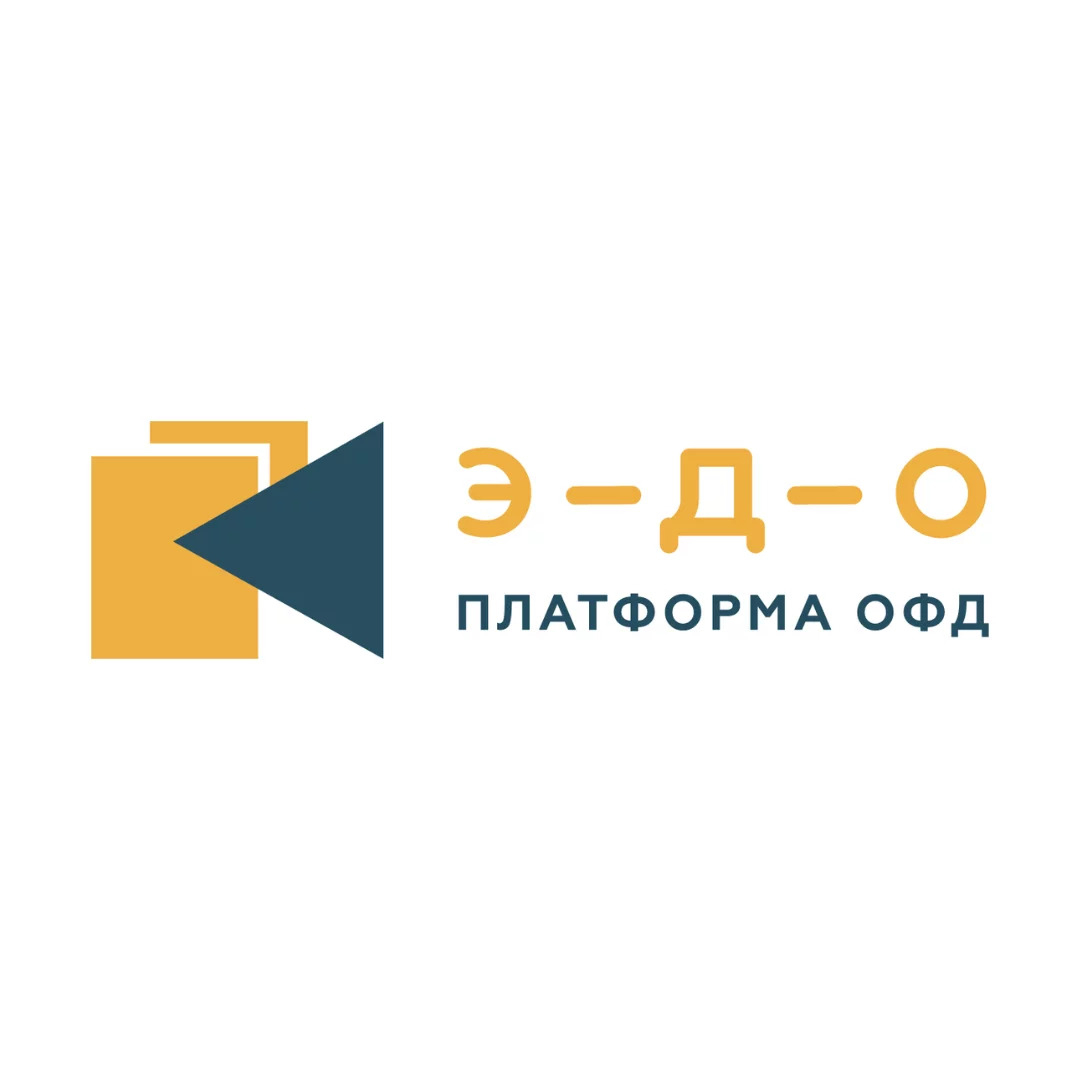 Платформа ЭДО 1000 документов